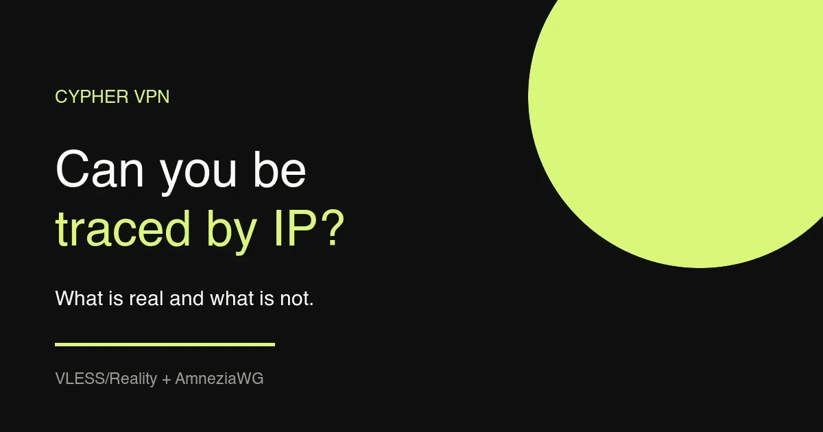 Можно ли отследить человека по IP-адресу: что правда, а что нет
